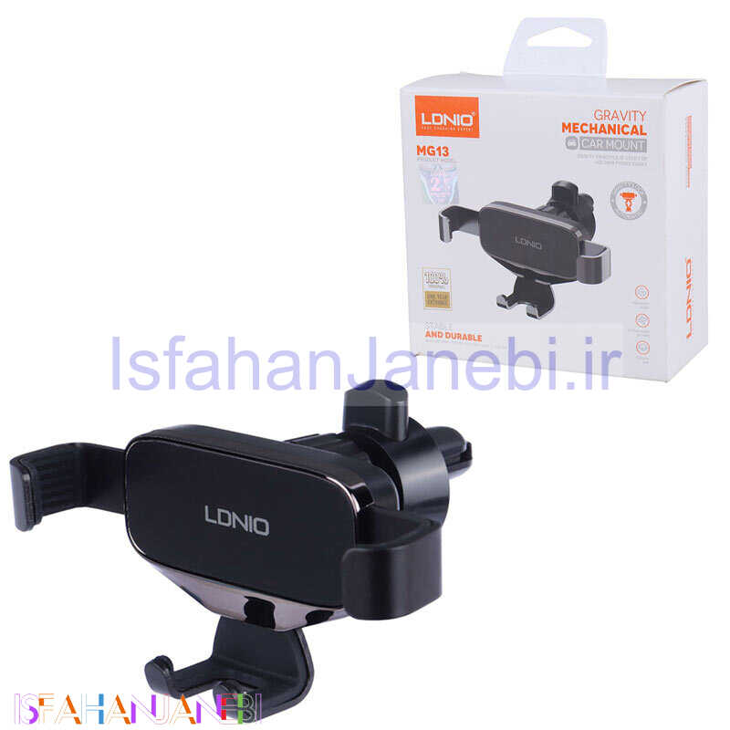 اصفهان جانبی-هولدر دریچه ای الدینیو MG13
