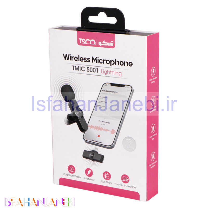 اصفهان جانبی-میکروفون یقه ای بی سیم TSCO TMIC-5001