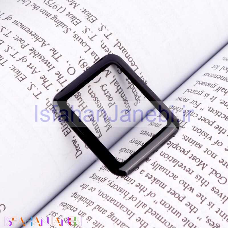 اصفهان جانبی-محافظ صفحه سرامیکی ساعت Apple Whatch 38mm