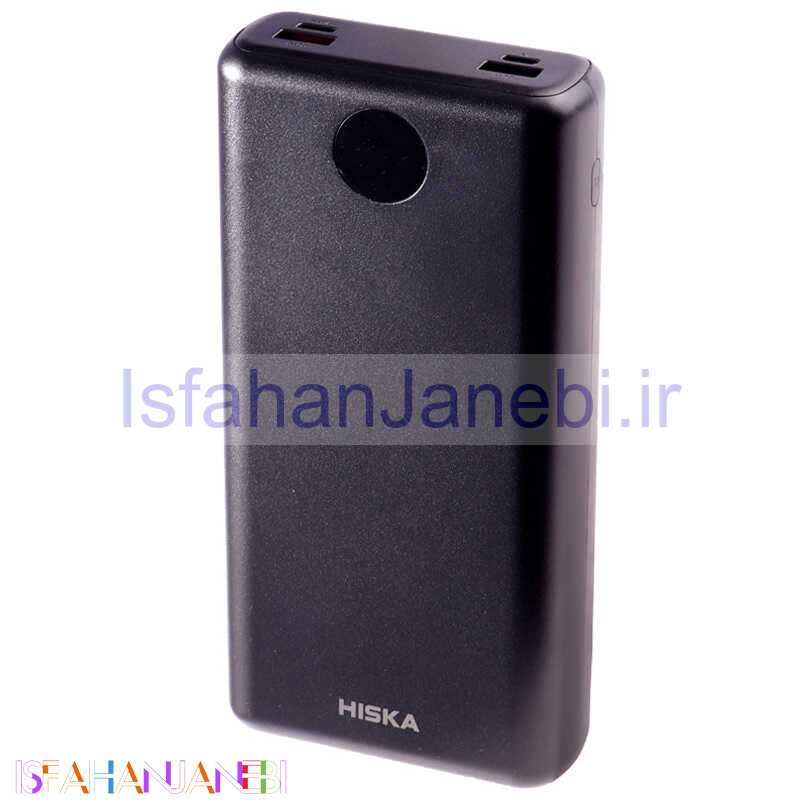 اصفهان جانبی-پاور بانک فست شارژ 30000 هیسکا Hiska QI-309PD PD 22.5W