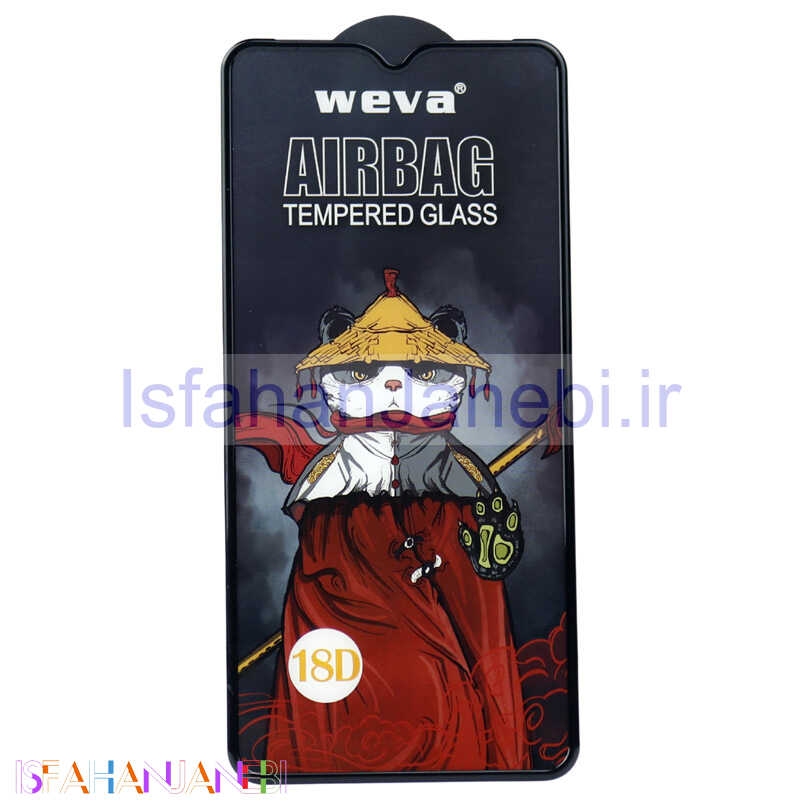 اصفهان جانبی-گلس Weva ایربگ دار Samsung Galaxy A10