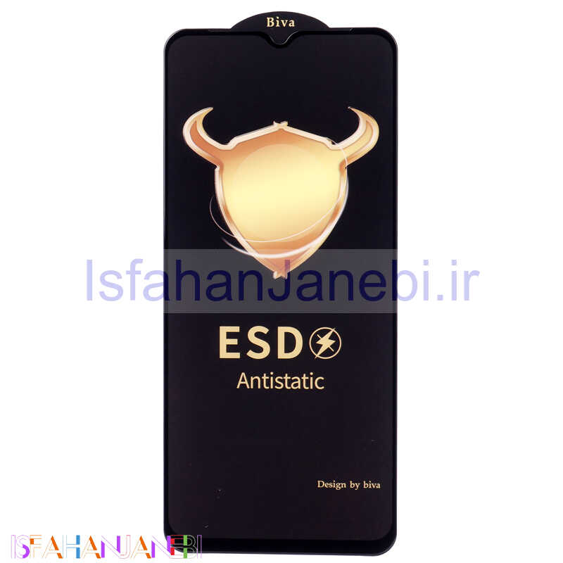 اصفهان جانبی-گلس ESD Anti Static بیوا Samsung Galaxy A14 4G / A14 5G