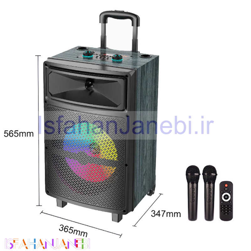 اصفهان جانبی-اسپیکر چمدانی بلوتوثی سینگ ای ZQS12139 + میکروفون و ریموت کنترل