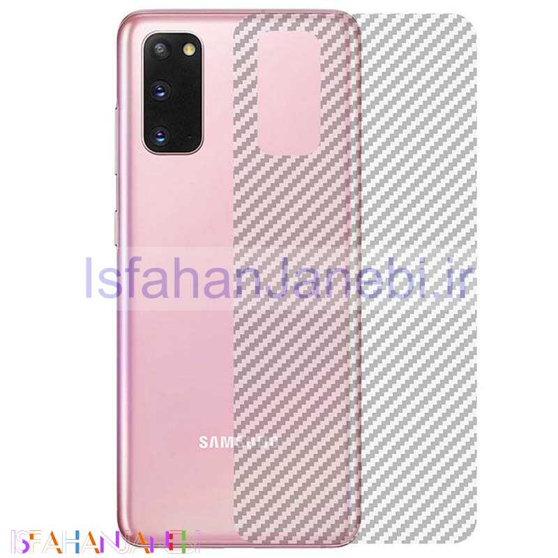 اصفهان جانبی-برچسب پشت کربنی Samsung Galaxy A02s / M02s