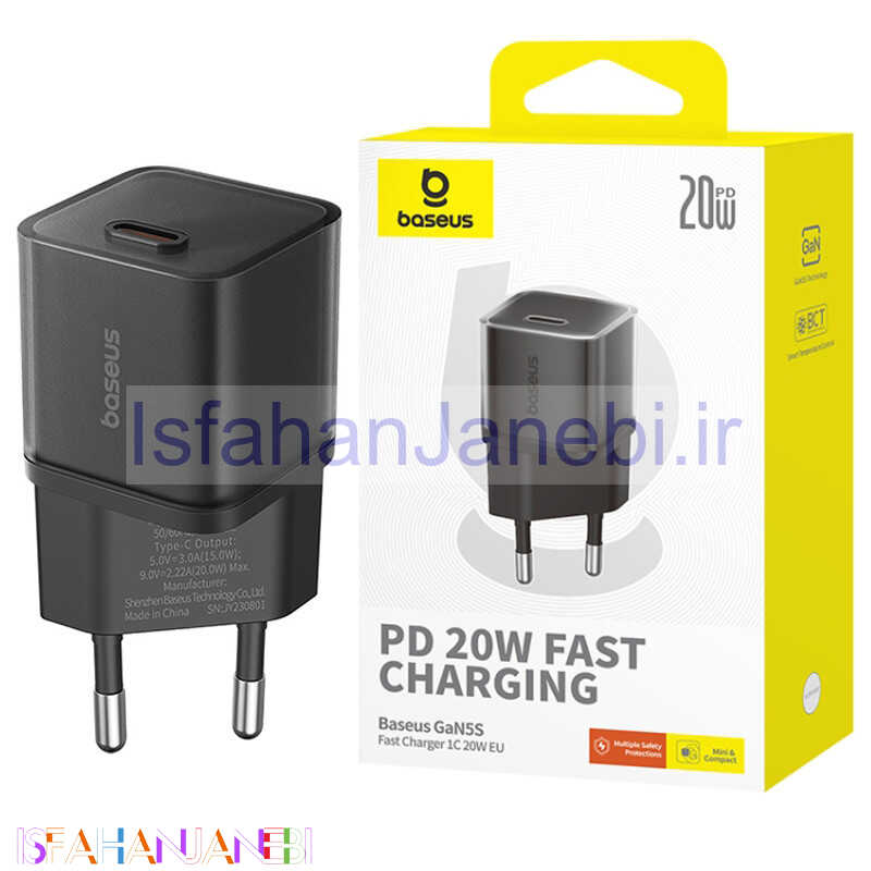 اصفهان جانبی-کلگی فست شارژ Baseus GaN5S P10162503113 PD 3A 20W Type-C
