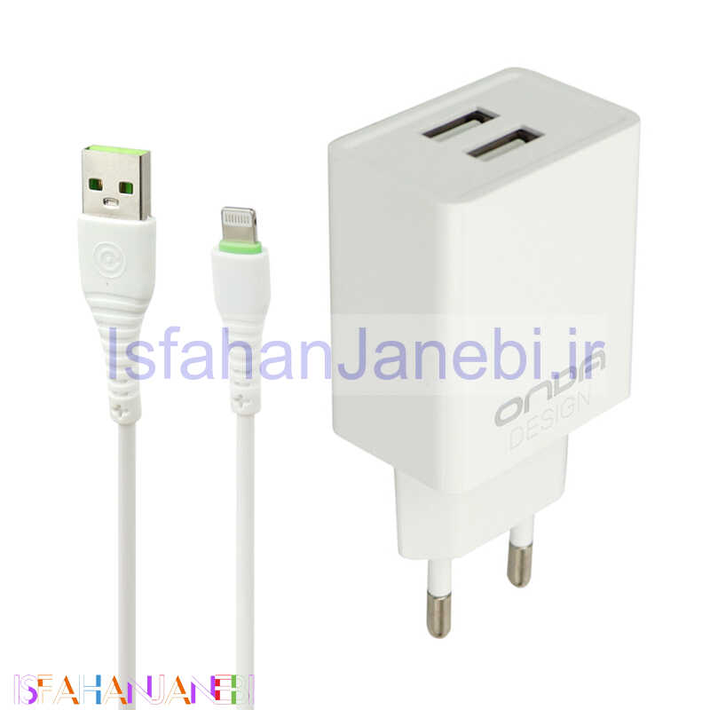اصفهان جانبی-شارژر دیواری فست شارژ ONDA U30&Kit 2.4A + کابل آیفونی