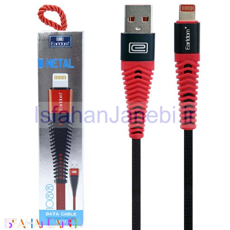 اصفهان جانبی-کابل آیفونی Earldom EC-060i 1m روکش دار
