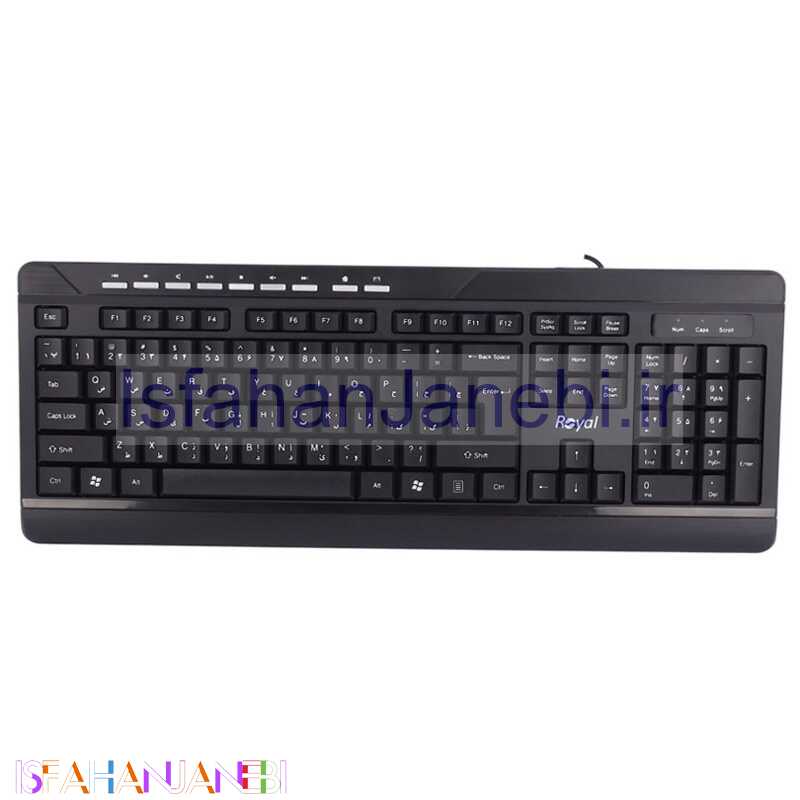 اصفهان جانبی-کیبورد رویال RK-330