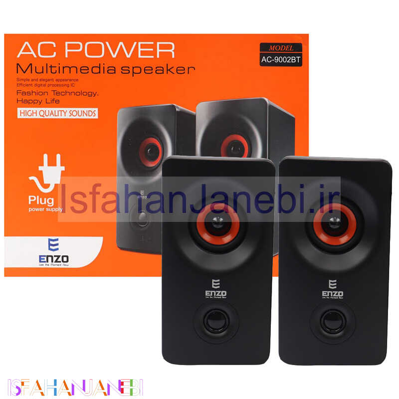 اصفهان جانبی-اسپیکر دو تکه بلوتوثی Enzo AC-9002BT
