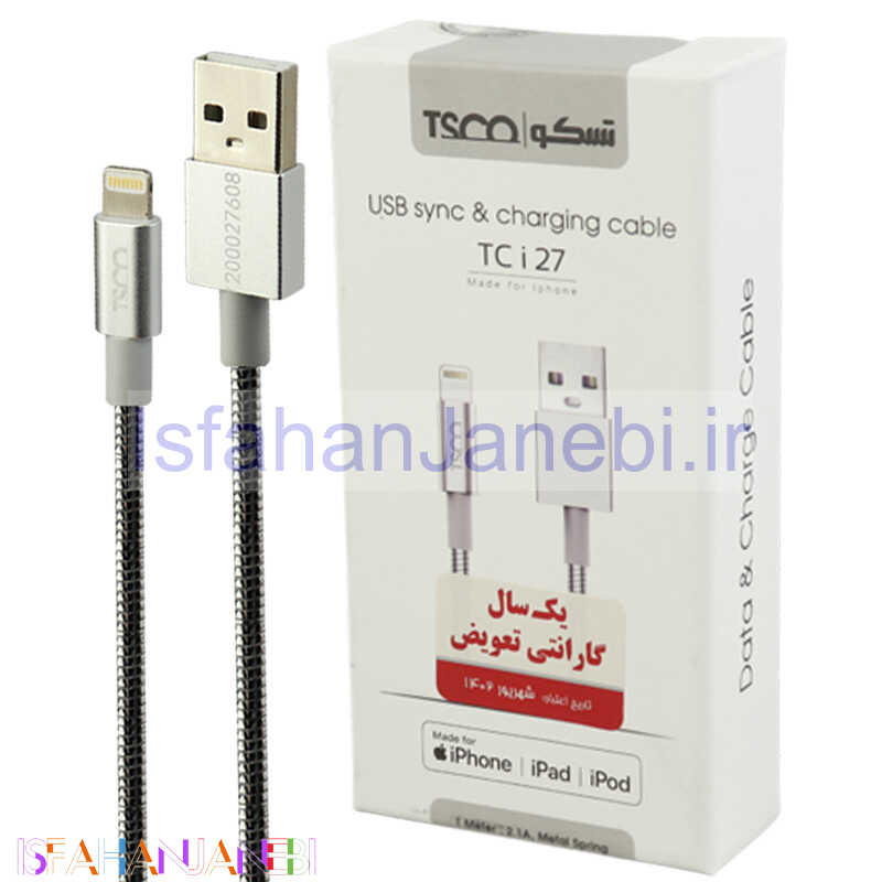 اصفهان جانبی-کابل آیفونی فلزی TSCO TC i27 1m