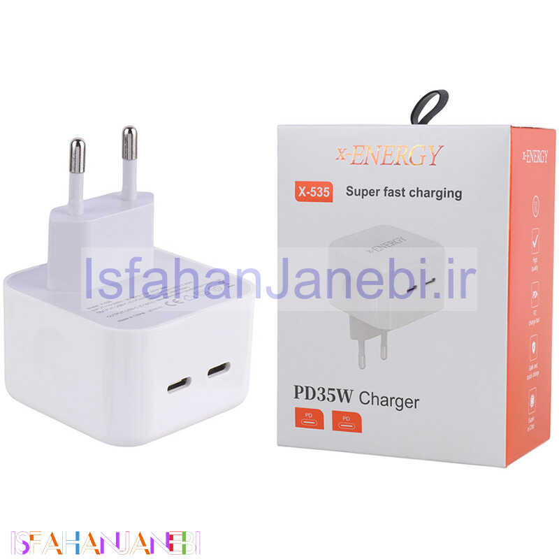 اصفهان جانبی-شارژر دیواری 35 وات ایکس انرژی X-535 PD 3A