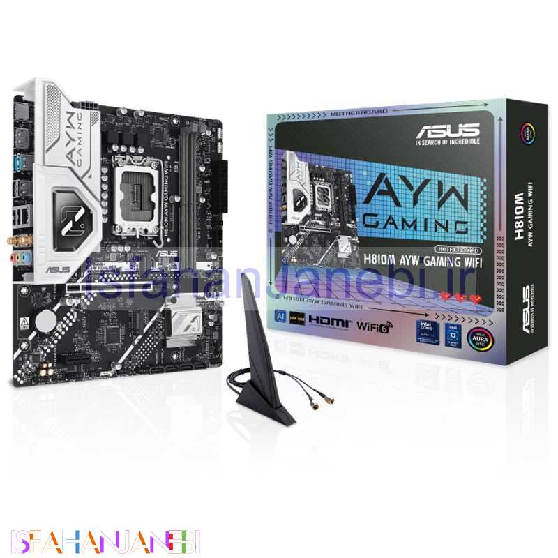 اصفهان جانبی-مادربرد ایسوس H810M AYW GAMING WIFI DDR5