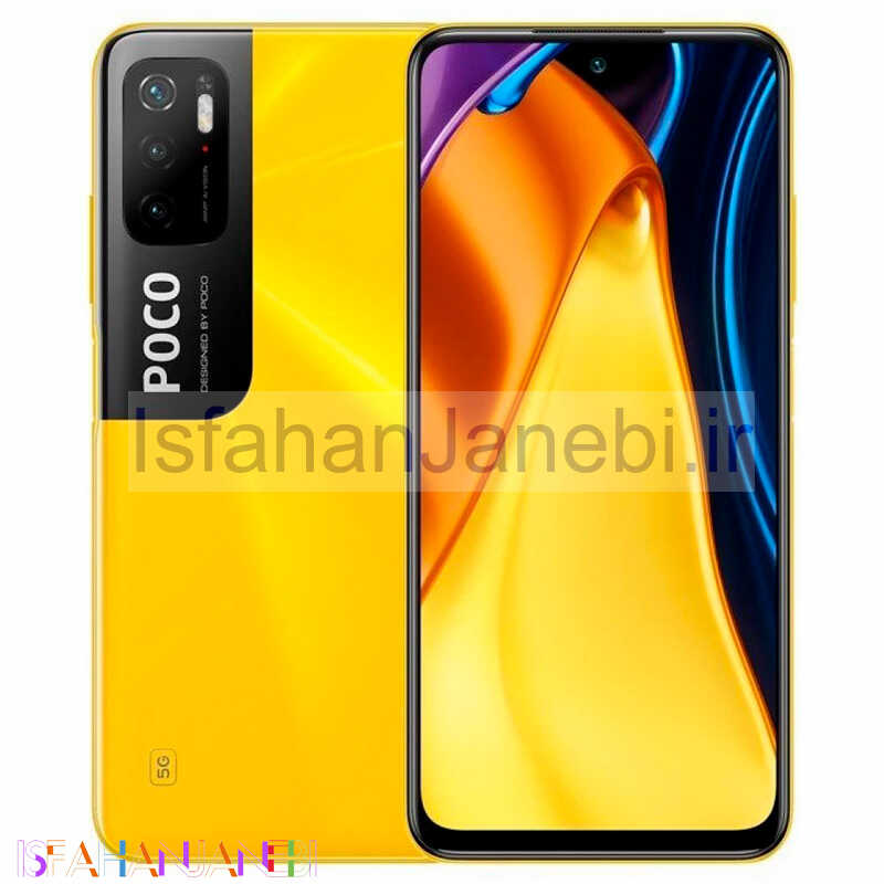 اصفهان جانبی-گوشی موبایل شیائومی Xiaomi Poco M3 Pro 5G Dual Sim ظرفیت 128 گیگابایت و رم 6 گیگابایت
