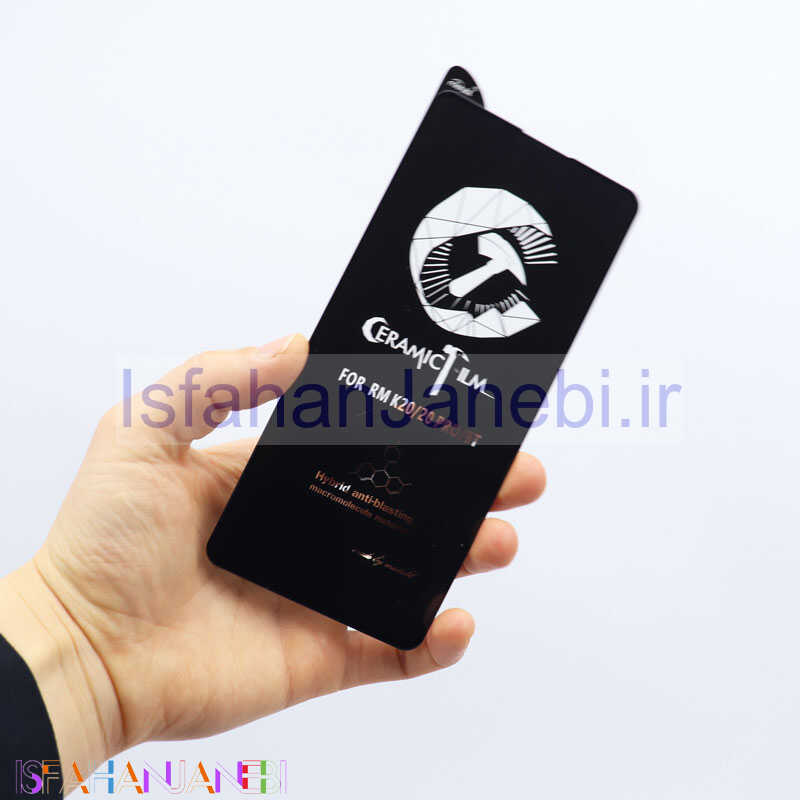 اصفهان جانبی-گلس سرامیکی MIETUBL CLEAR شیائومی Redmi K20 / K20 Pro