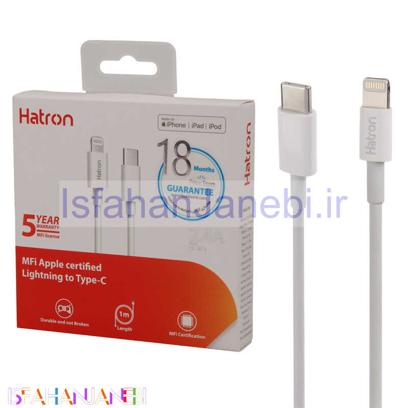اصفهان جانبی-کابل تبدیل فست شارژ Hatron HC365I Type-C To Lightning 2.4A 1m