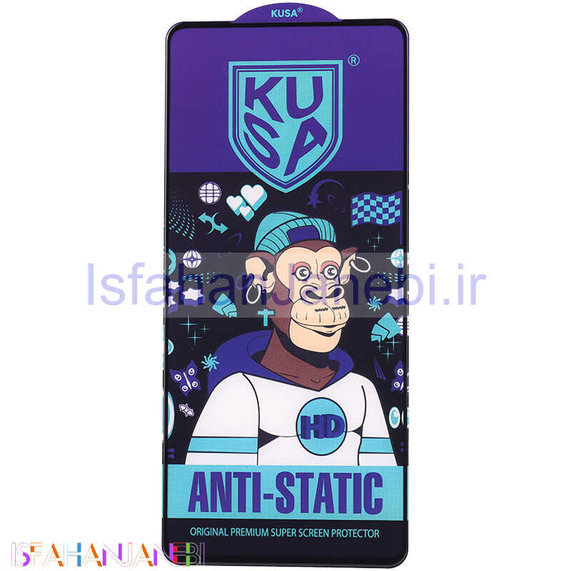 اصفهان جانبی-گلس آنتی استاتیک Kusa شیائومی Poco M6 Pro 4G