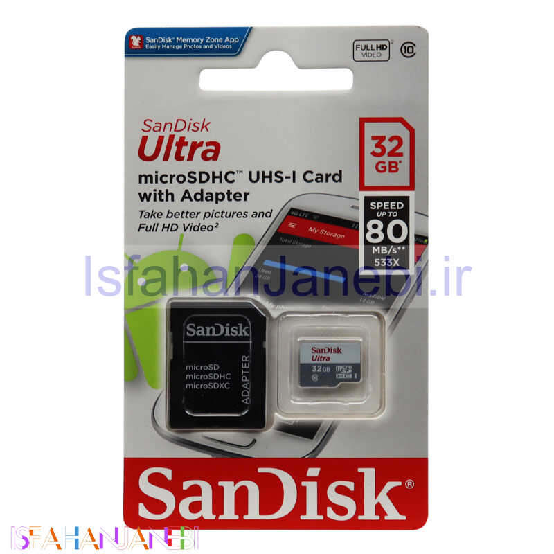 اصفهان جانبی-رم میکرو 32 گیگ سندیسک Sandisk Ultra 533X C10 U1 80MB/s + خشاب