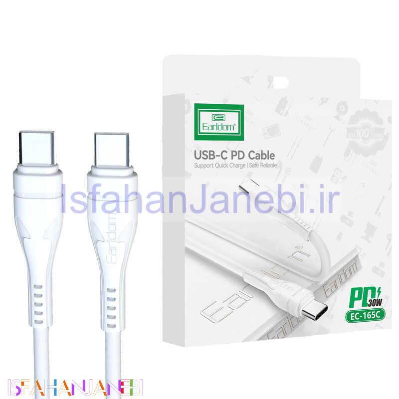 اصفهان جانبی-کابل تبدیل فست شارژ Earldom EC-165C Type-C To Type-C PD 30W 1m