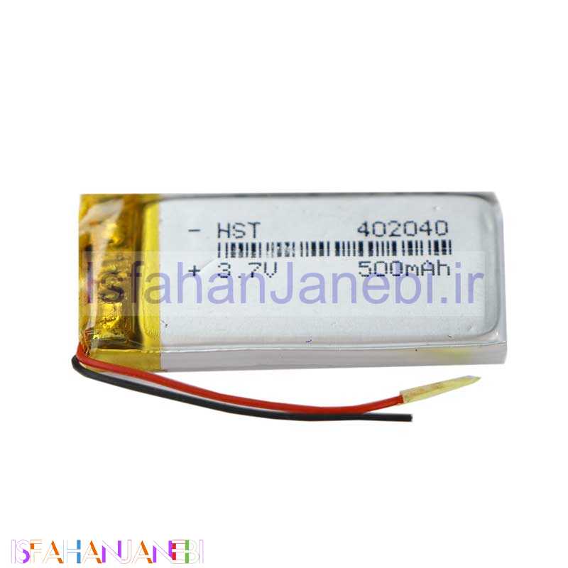 اصفهان جانبی-باتری لیتیوم 500mA 42*20*3mm
