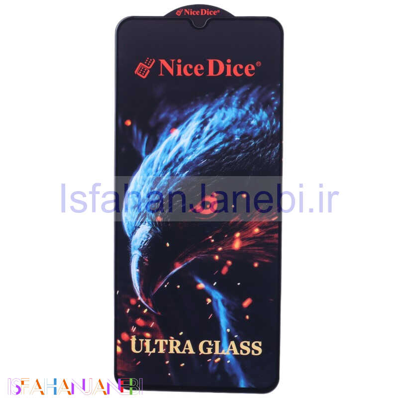 اصفهان جانبی-گلس اولترا Nice Dice سامسونگ Galaxy A13 5G / A04s