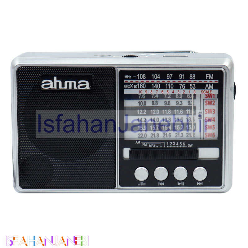 اصفهان جانبی-رادیو اسپیکر رم و فلش خور Ahma
