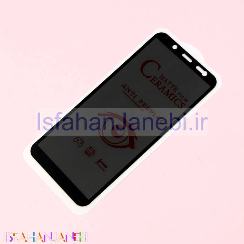 اصفهان جانبی-برچسب سرامیکی Privacy مات Samsung Galaxy A6