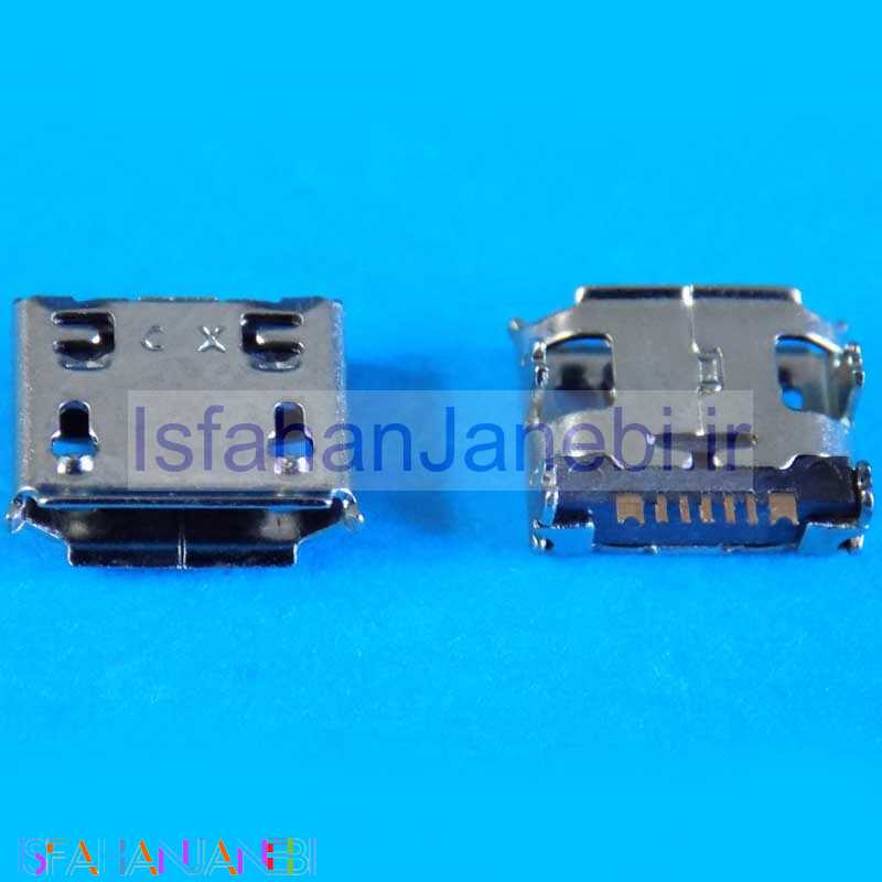 اصفهان جانبی-سوکت شارژ گوشی Samsung GALAXY Mini