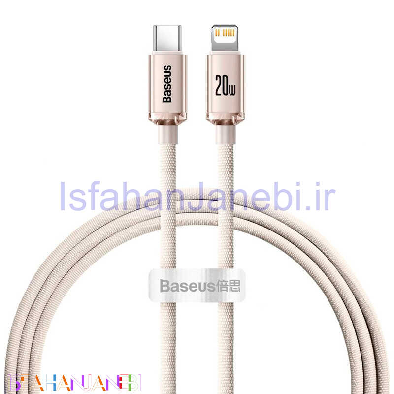 اصفهان جانبی-کابل تبدیل فست شارژ Baseus Crystal Shine Series CAJY0013 Type-C To Lightning 20W 1.2m
