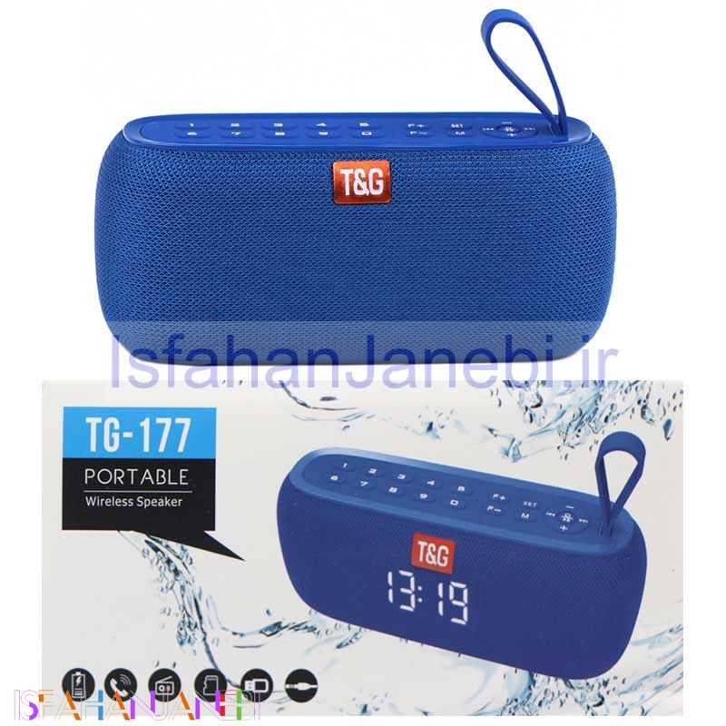 اصفهان جانبی-اسپیکر بلوتوثی رم و فلش خور T&G TG-177