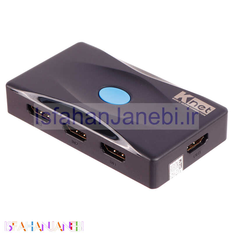 اصفهان جانبی-سوییچ K-Net 3Port HDMI