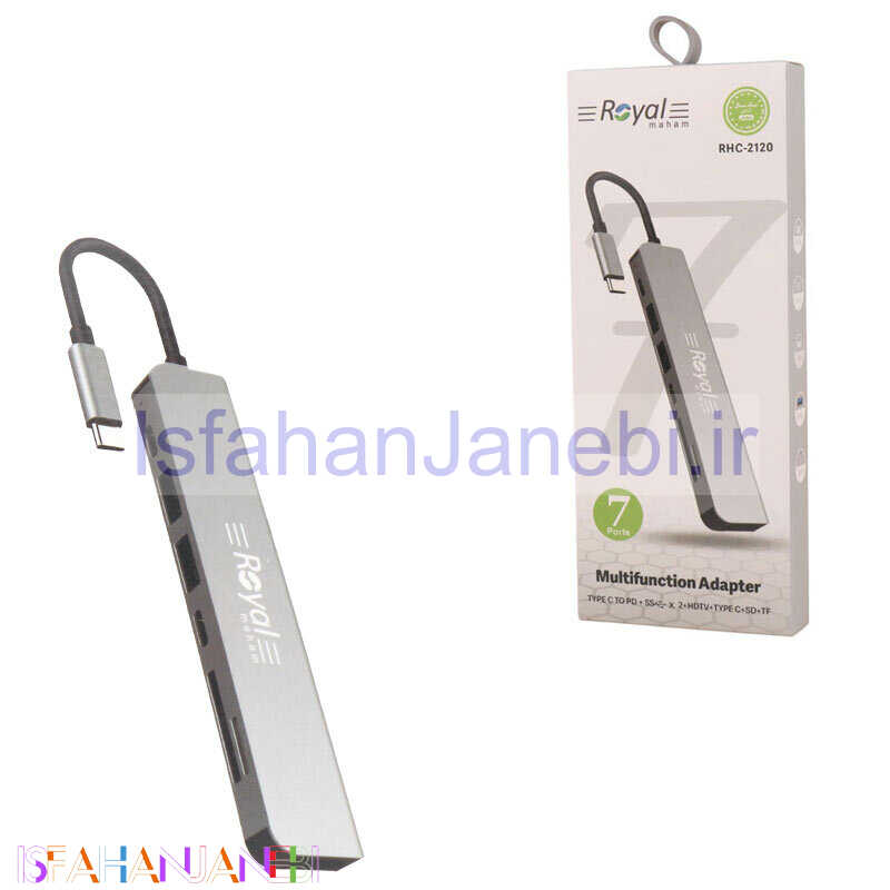 اصفهان جانبی-هاب 7 پورت Type-C رویال RHC-2120