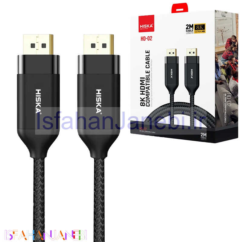 اصفهان جانبی-کابل HDMI 8K هیسکا HD-03 طول 3 متر