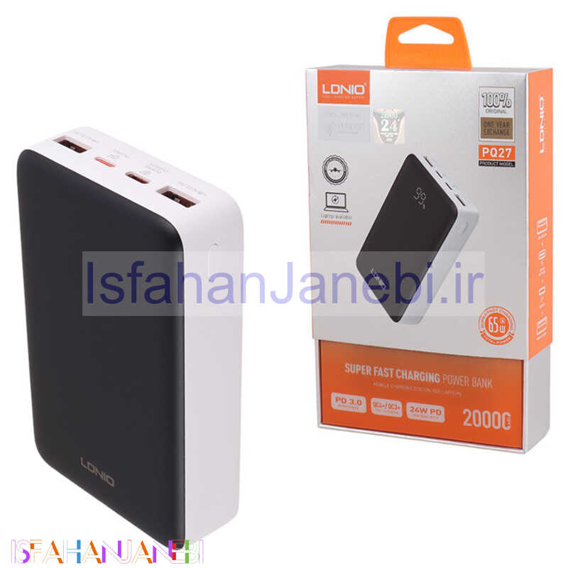 اصفهان جانبی-پاور بانک فست شارژ الدینیو PQ27 QC3.0 PD3.0 65W ظرفیت 20000 میلی آمپر ساعت