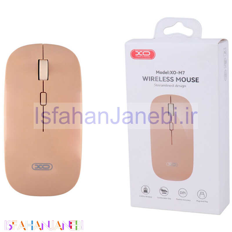 اصفهان جانبی-موس بی سیم ایکس او XO-M7