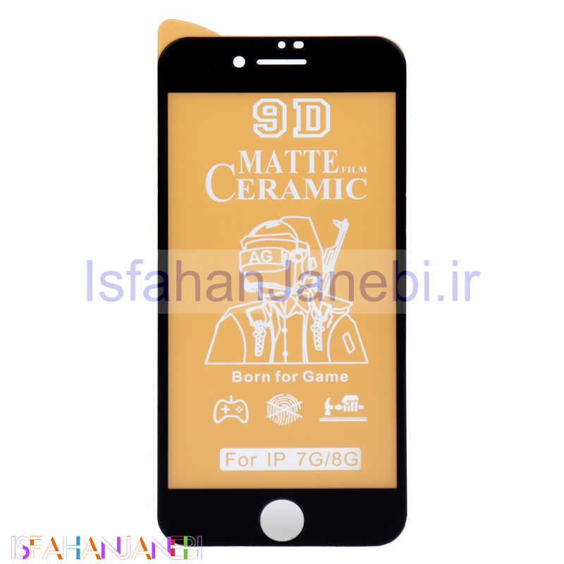 اصفهان جانبی-گلس سرامیکی مات iPhone 7/8/SE 2020 مشکی