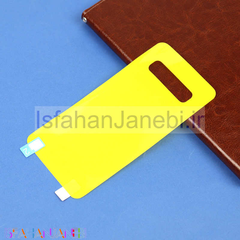 اصفهان جانبی-برچسب پشت تمام چسب زرد Samsung S10