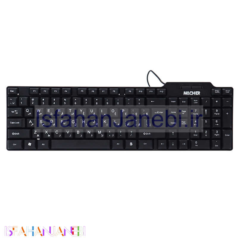 اصفهان جانبی-کیبورد Macher MR-301