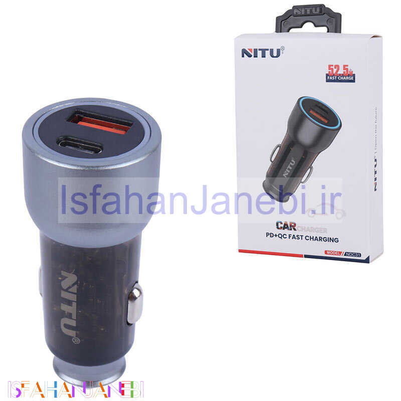 اصفهان جانبی-شارژر فندکی فست شارژ Nitu NDC31 3A QC PD 30W