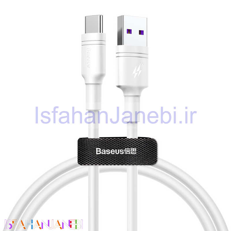 اصفهان جانبی-کابل فست شارژ Baseus CATSH-B QC3 Type-C 5A 1m
