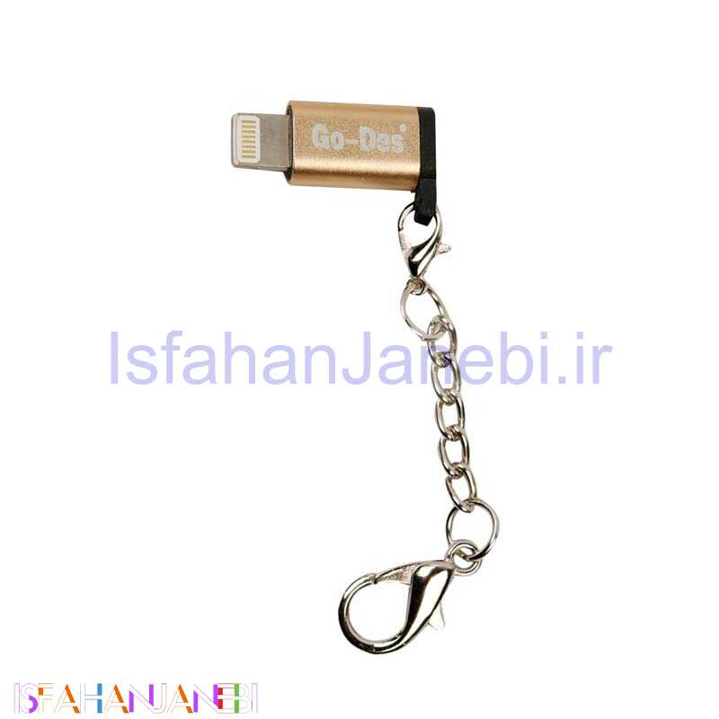 اصفهان جانبی-تبدیل GO-DES GD-CT09 MicroUSB To Lightning