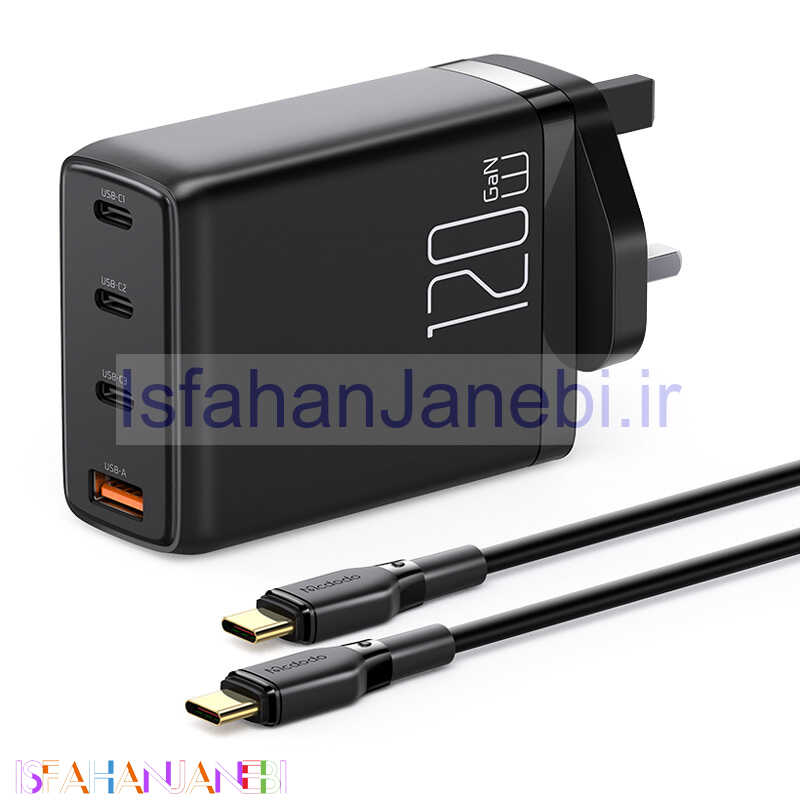 اصفهان جانبی-شارژر دیواری فست شارژ Mcdodo CH-0771 GaN 4Port 5A QC3.0 PD 120W + کابل تایپ سی