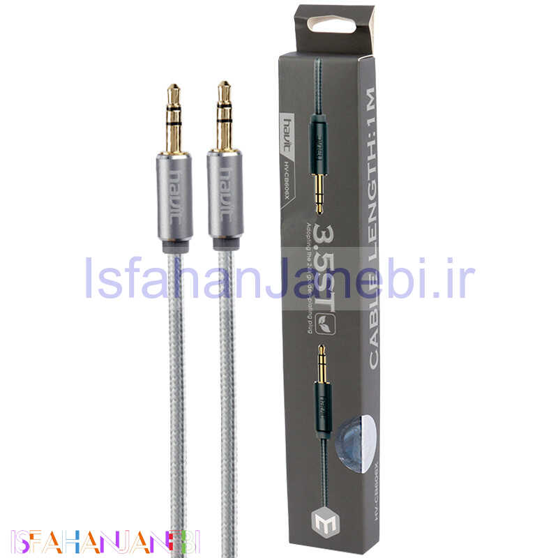 اصفهان جانبی-کابل Havit CB-606X AUX 1m