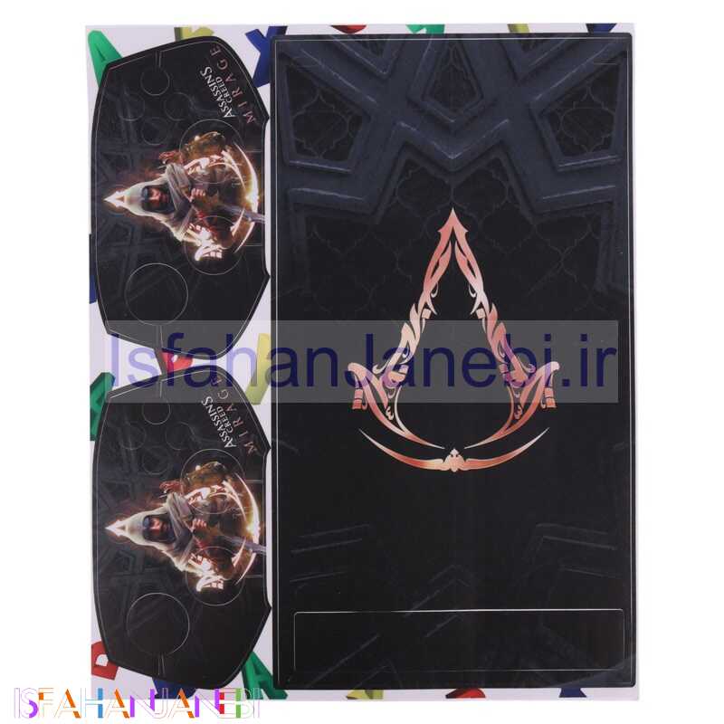 اصفهان جانبی-اسکین ایکس باکس سری اس طرح Assassins Creed Mirage