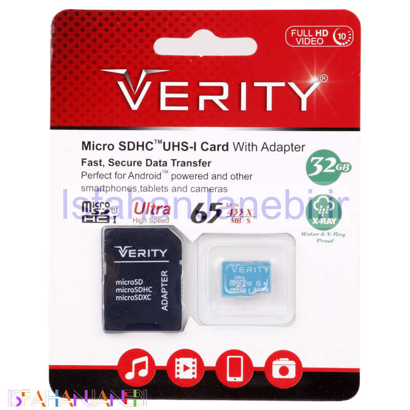 اصفهان جانبی-رم میکرو 32 گیگ وریتی Verity U1 C10 65MB/s + خشاب