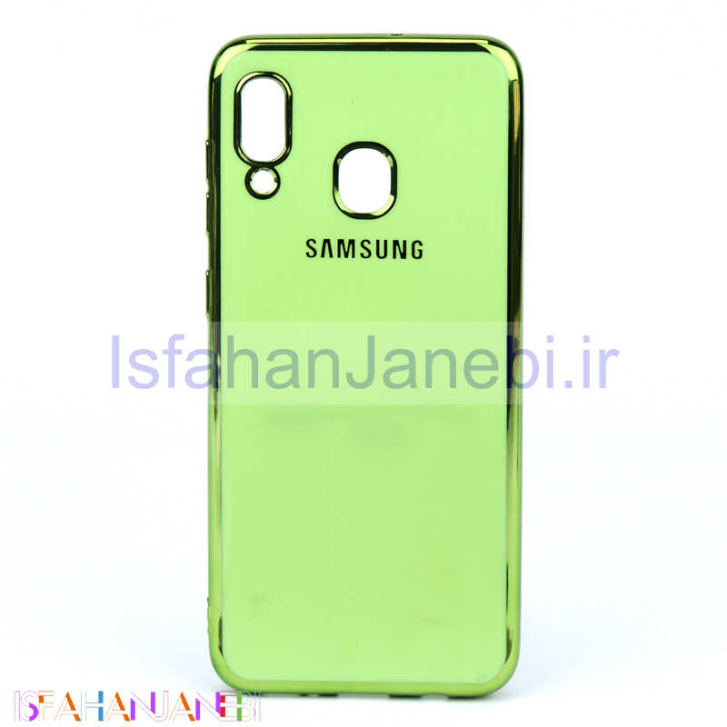 اصفهان جانبی-قاب My Case سامسونگ A20 سبز