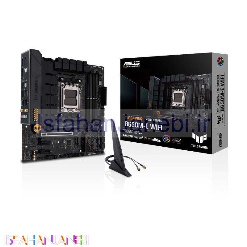 اصفهان جانبی-مادربرد ایسوس TUF Gaming B650M-E WIFI DDR5