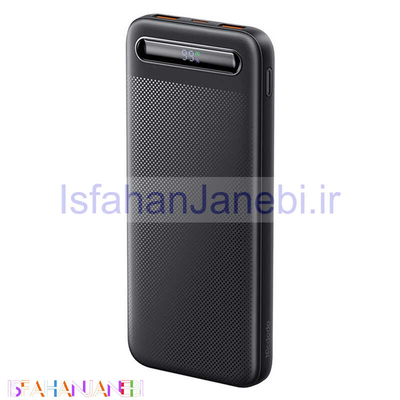 اصفهان جانبی-پاور بانک فست شارژ 10000 مک دودو Mcdodo MC-388 22.5W QC PD