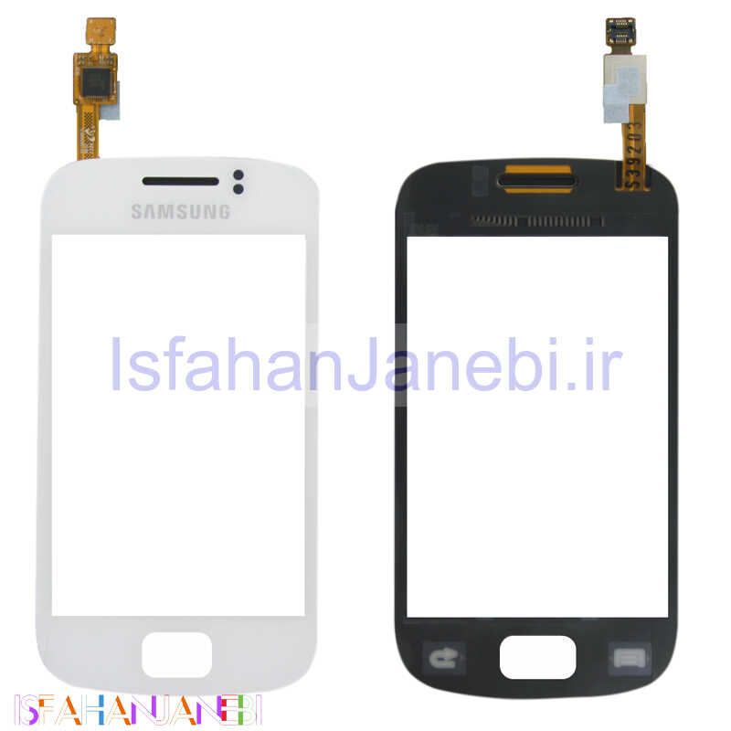 اصفهان جانبی-تاچ گوشی سامسونگ Samsung Galaxy Mini 2 سفید