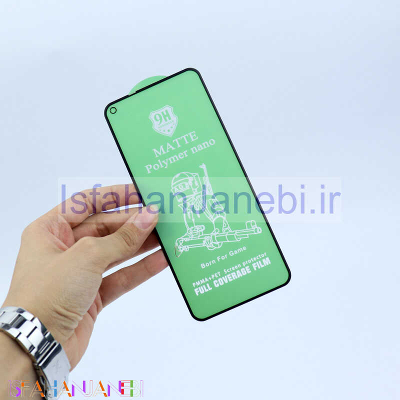 اصفهان جانبی-محافظ صفحه نمایش Nano Polymer مات سامسونگ Samsung Galaxy A21s