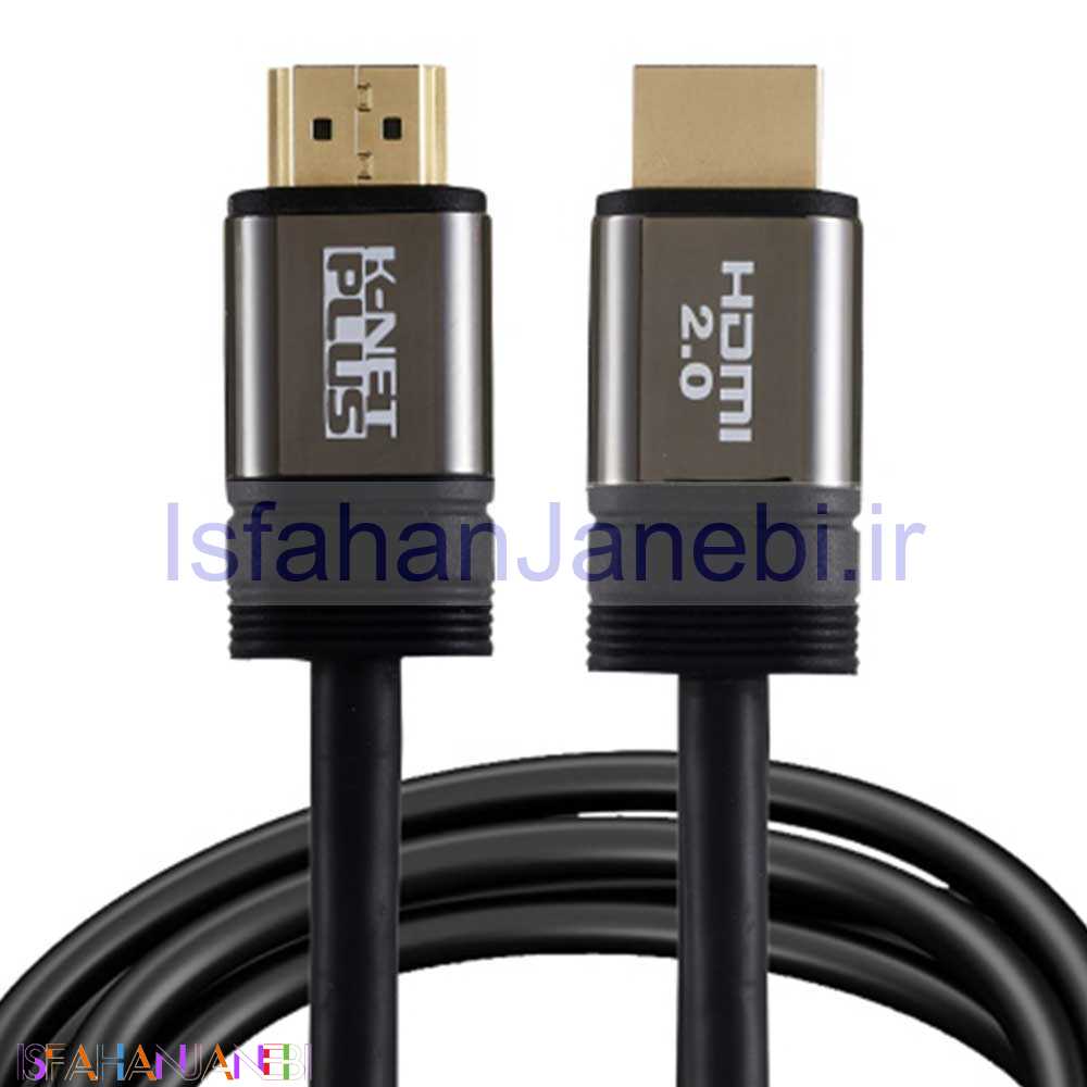 اصفهان جانبی-کابل K-NET Plus HDMI 2.0 4K 1.8m
